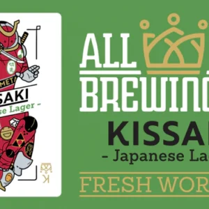 All Inn Japanese Lager 15L